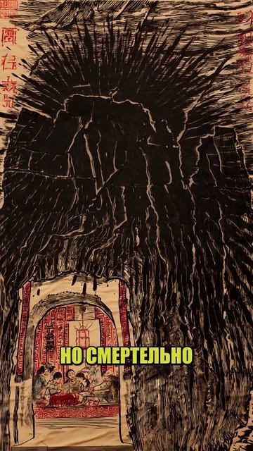 Самый смертоносный день в истории человечества  #история #катастрофа