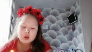 вызвала волшебного гномика