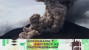 Мир на пороге климатического ада и секрет несокрушимости Ирана | «Скандалы. Интриги. Расследования»