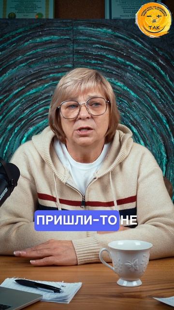 Это основа всего, что происходит с вами #обучение #образование #осознанность #переходвтак