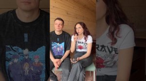 Кристина и Илья кастинг в Ставку на любовь