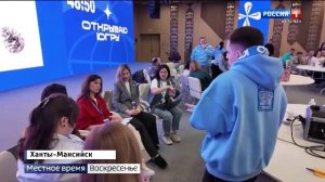 Live: "Местное время. Воскресенье" 14:30  05.04.2026г.