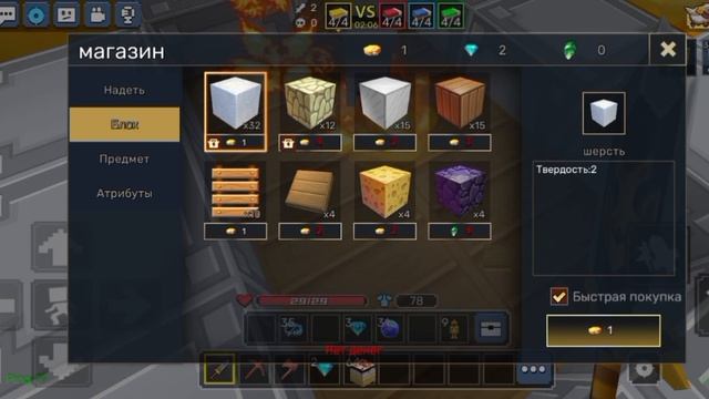 Played And Immediately Lost