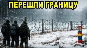 Побег из Украины. Встретил ГРИБНИКА в лесу. ТЦК ловили! #тцк #румыния #украина #волкмикс #тиса