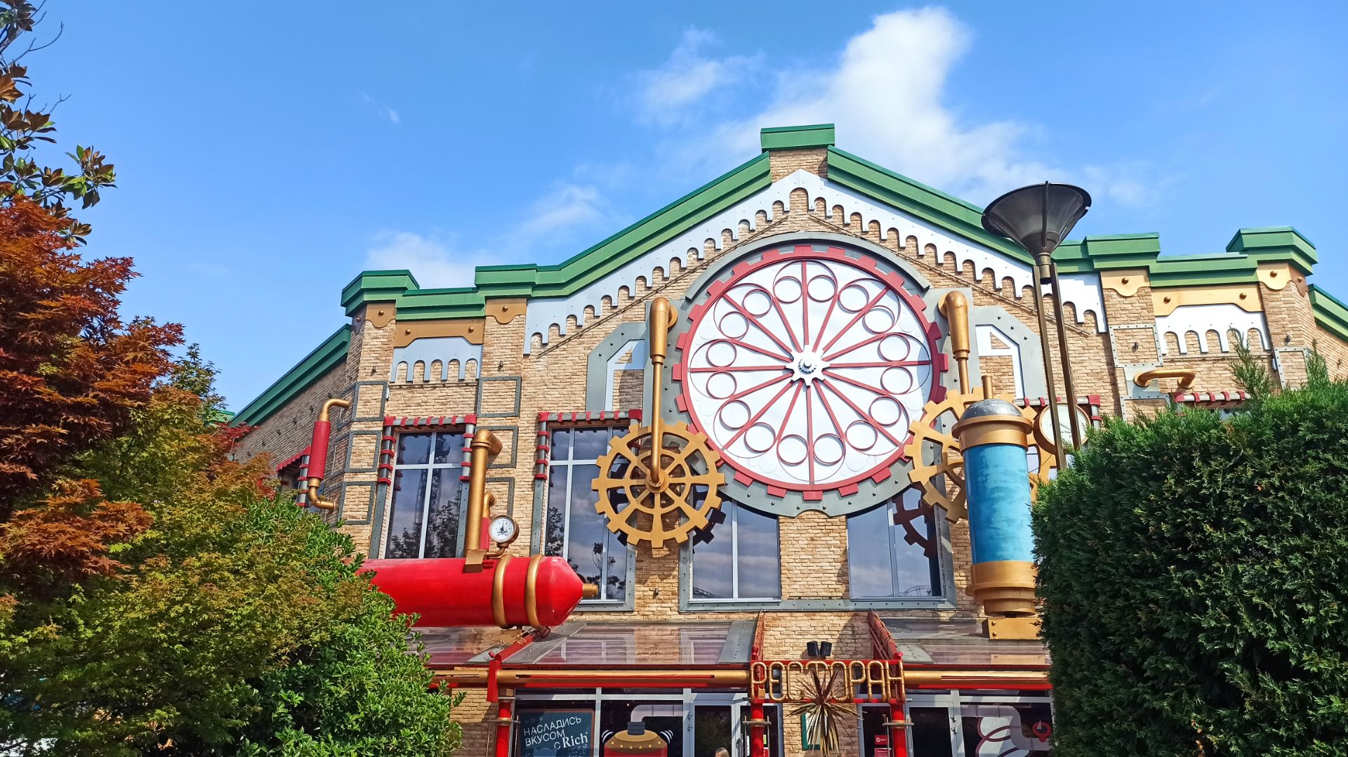 СочиПарк, Дельфины