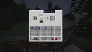 Захожу на сервак домера