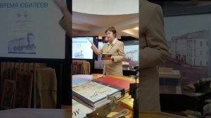 "Живая память Урала :наследие Гавриила Александровича Маркова"