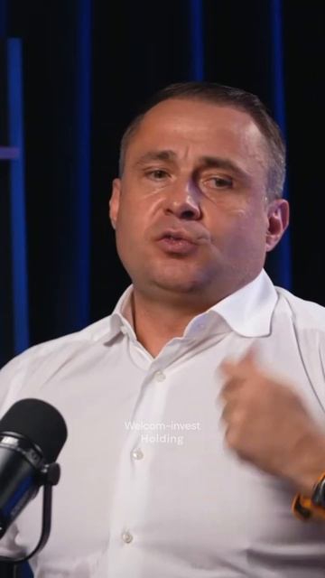 МИР ИНВЕСТОРА Оскар Хартманн