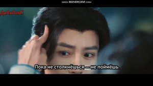 Клип на мини-дораму "Опрадание теней"