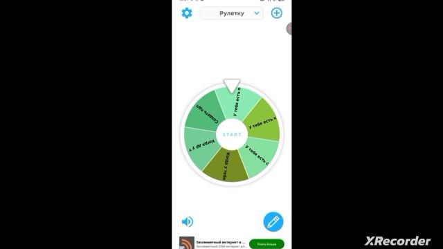 всем приветики, пистолетики.