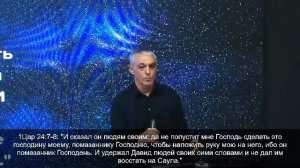 Служение от 05.04.2026