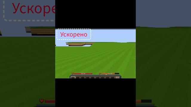 играю в зомби выживания(в игре blockman go)