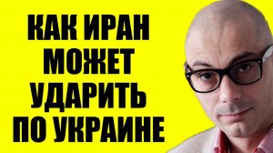 Гаспарян - Никто даже не подозревал