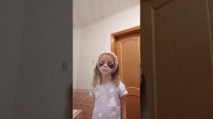 умывалка чек 🌈