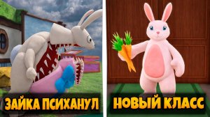 НОВЫЕ ЯЙЦА И КЛАСС В ПАСХАЛЬНОМ ОБНОВЛЕНИИ 99 НОЧЕЙ В ЛЕСУ РОБЛОКС | 99 NIGHTS IN THE FOREST ROBLOX