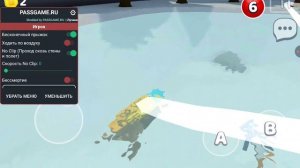 играю с читом в супер Беар адвенчер