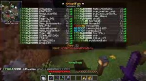 играем на сервере криспи-фан