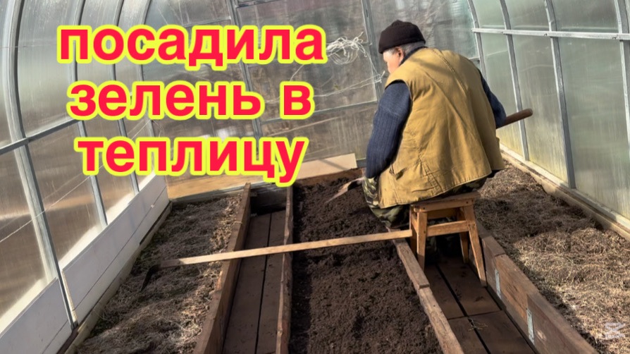 4/4 26 НЕТ ДЕНЕГ - ПЛОХО! ЕСТЬ ДЕНЬГИ - ТОГО ХУЖЕ.  СТАВКИ ПАДАЮТ. БУДЕМ ХРАНИТЬ ДЕНЬГИ В САПОГЕ.