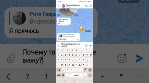 мне написала какая-то фанатка!!!