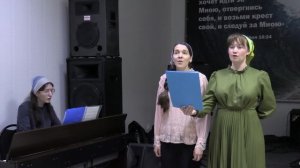 Псалом «Иерусалим» г.Оренбург