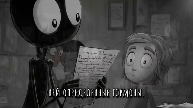Что РЕАЛЬНО происходит с бывшей, когда ты резко пропадаешь
