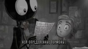 Что РЕАЛЬНО происходит с бывшей, когда ты резко пропадаешь