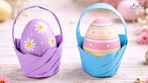 Пасхальная корзинка из бумаги. Поделка на пасху своими руками