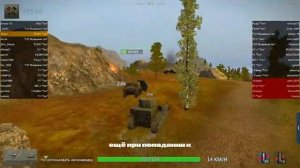 Обзор на обновление 040 Old of tanks что добавили [get.gt]