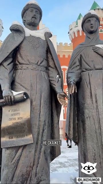 #черныйюмор, #стендап, #каламбур, #мемы, #funnyvideos.