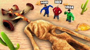 ПЕСЧАНЫЙ СИРЕНОГОЛОВЫЙ! УГАР И БЕЗУМИЕ В Garry`s Mod