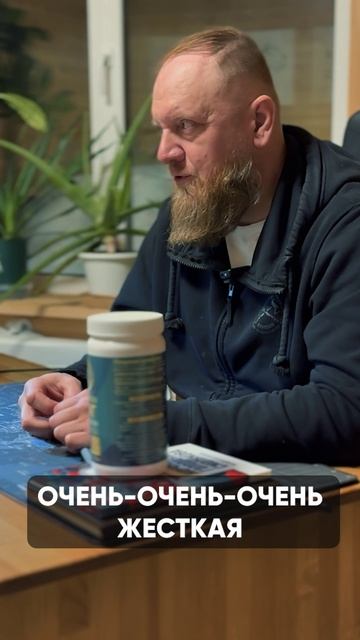 Миастения как лечить