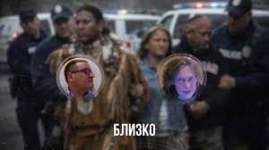 19.03.2026 📹 Татьяна Монтян -- начало гражданской войны?!