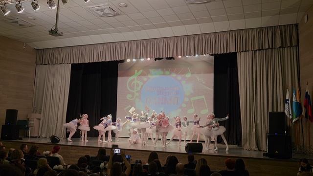 Театр танца 