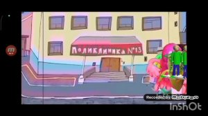 побег от санитар и слона (add round 37 (500 просмотров 🥳🥳🥳🥳🥳))