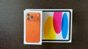 Мои покупки iPhone 17 Pro Max, Apple iPad 11» (A16), AirPods Pro 2, Apple Watch Series 11 46 mm
