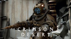 Каменоломня Калин. Территория Эрнанда:)►Crimson Desert #7