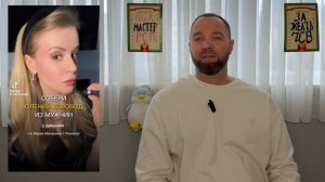 МУЖЧИНЫ ПРОЗРЕЛИ! БAБЫ ВЗВЫЛИ