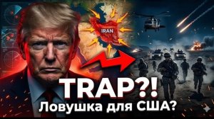 ⚡️СРОЧНО АТАКИ НА СИЛОВИКОВ  ГЕНЕРАЛ ПОГИБ В КРЫМУ  ВСПЫШКА ЯЩУРА  СКАНДАЛ