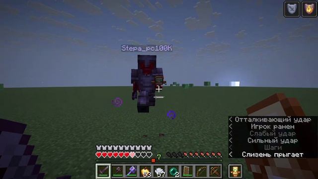 ПВП СО СТЁПОЙ!