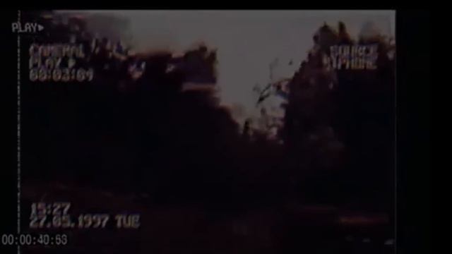 Припять (Жрец)