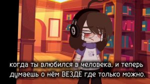 — Здрасьте, решила переснять старое видео. В описании важная информация.