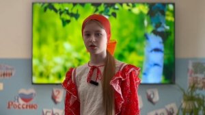 Егорова Алиса