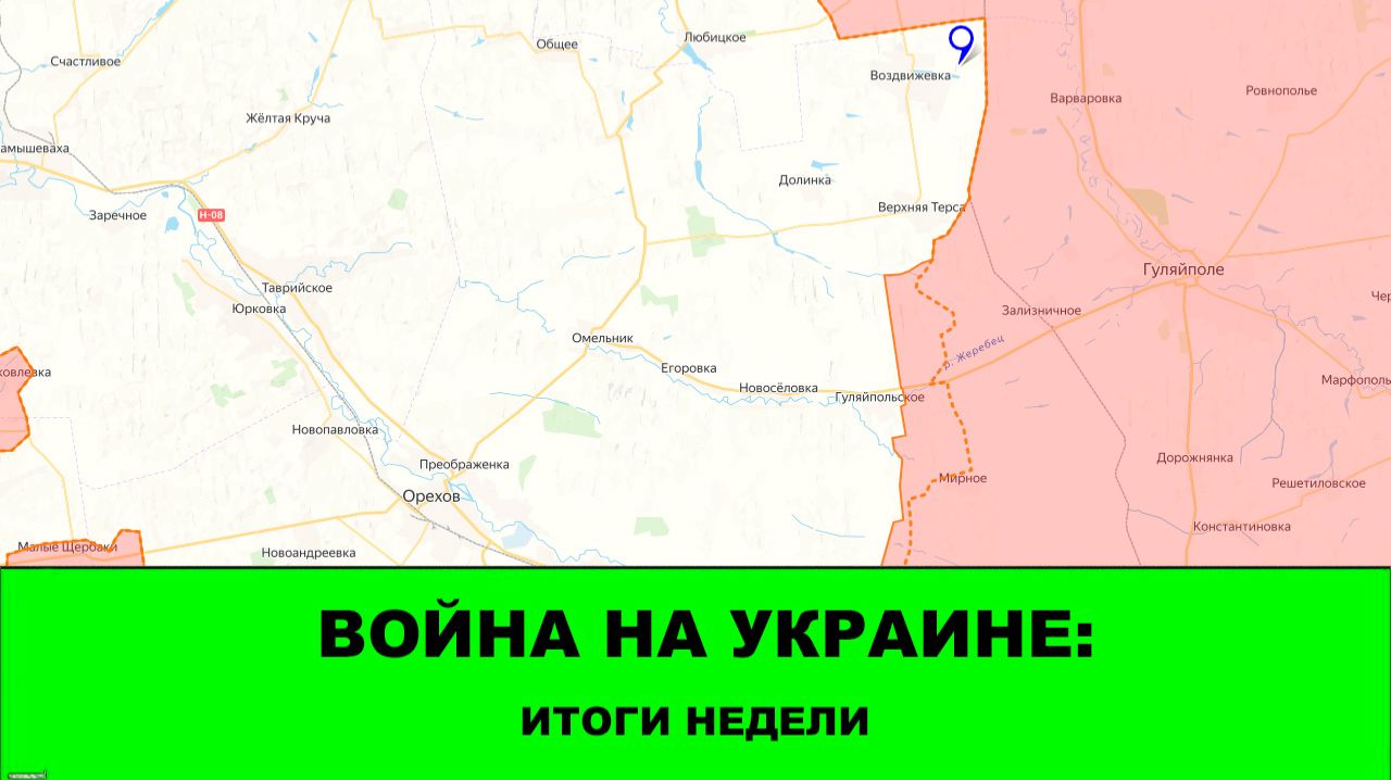 Война на Украине: Стрим - Итоги недели 30.03-05.04