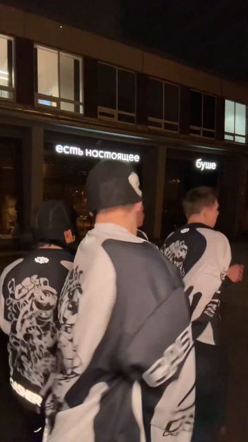 @CASHERCOLLECTION #сладкаячетверка