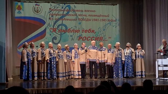 Россия смотреть онлайн