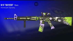 играю в симулятор кейсов