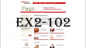 [ex2-102] Добавить англоязычную версию сайта (один инфоблок)