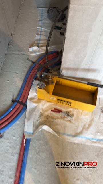 Долгопрудный ЖК Бригантина  замена отопления