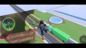 пов когда лагает