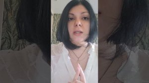 От тревожности к спокойствию.